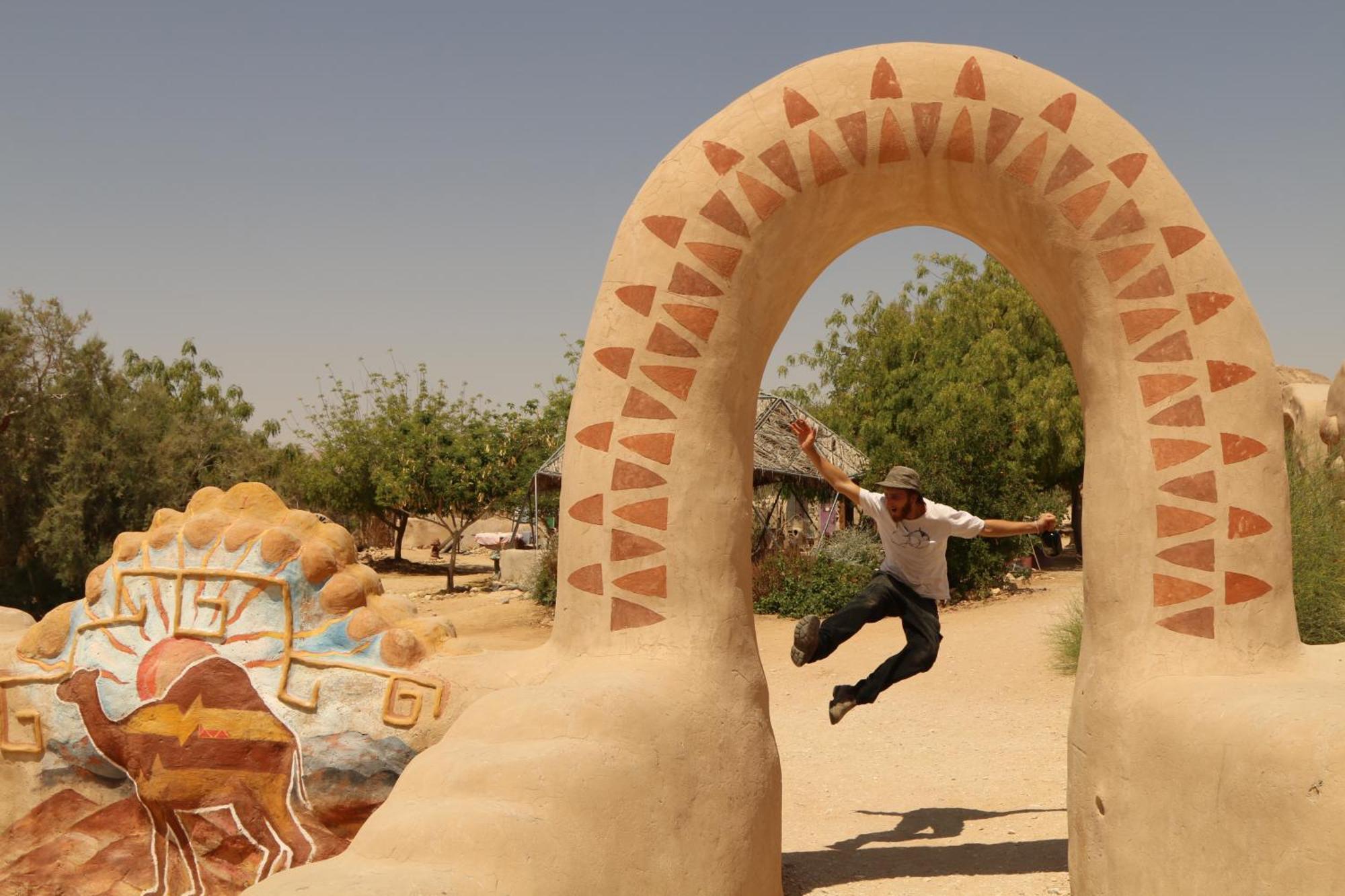 Kibbutz Lotan Eco-Campus Hotel Eksteriør billede